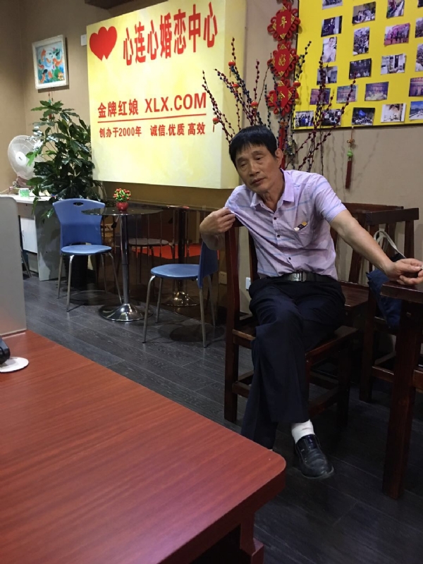 老林的第一张照片--德化相亲网