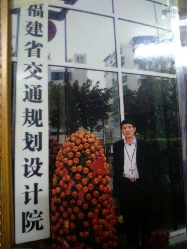 老林的第二张照片--德化相亲网