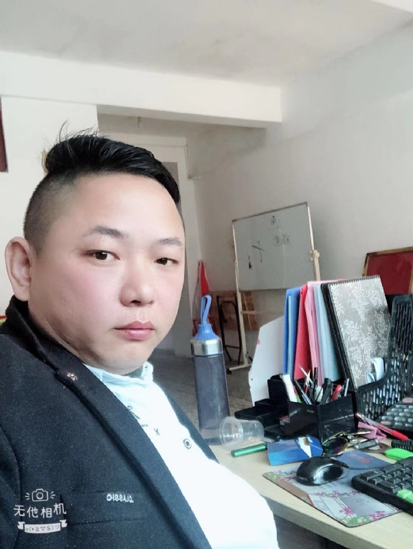 永不言弃的第一张照片--德化相亲网