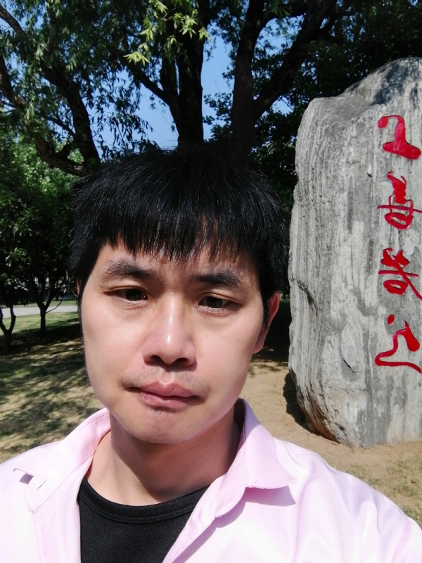 三明相亲的第二张照片--德化相亲网