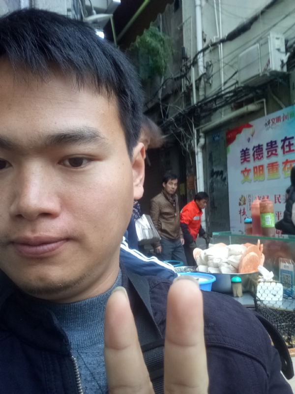 简单的第一张照片--德化相亲网