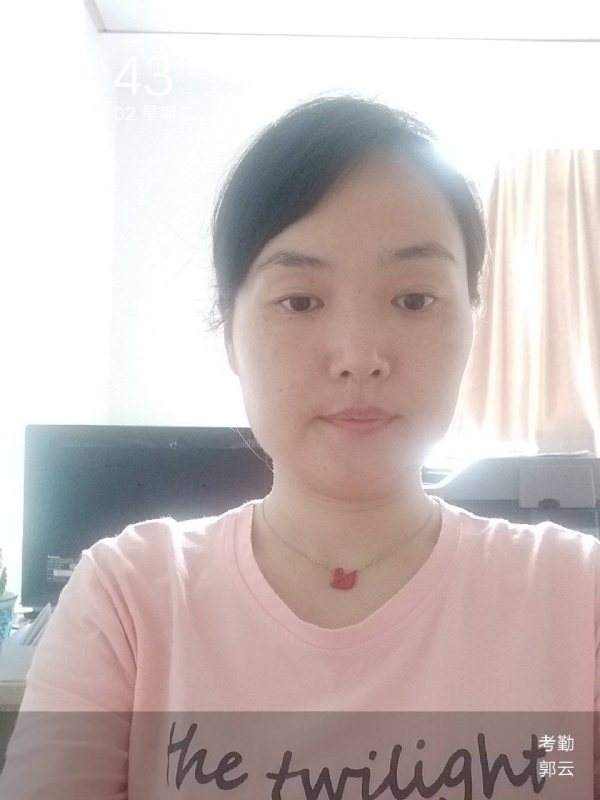 小云的第一张照片--德化相亲网