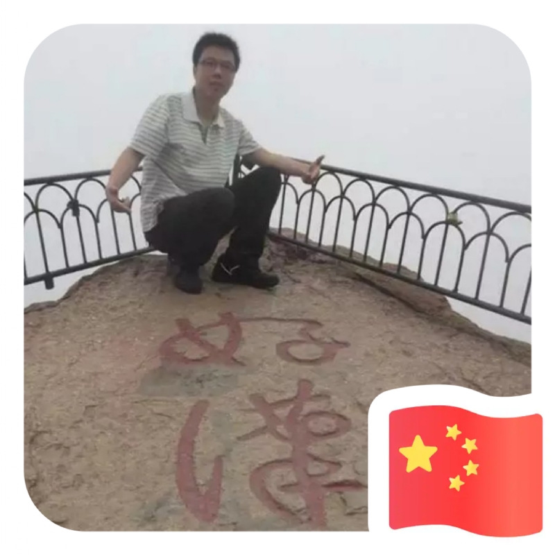 一只小虎牙的第一张照片--德化相亲网