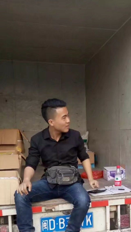 饭的第一张照片--德化相亲网