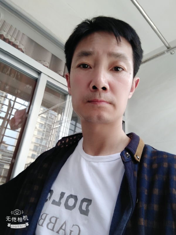流云飞绣的第一张照片--德化相亲网