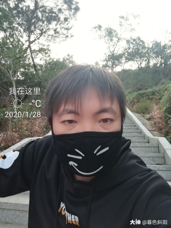 暮色斜阳的第一张照片--德化相亲网
