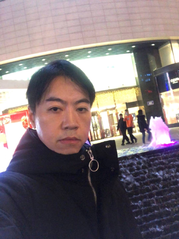 空中花园的第三张照片--德化相亲网