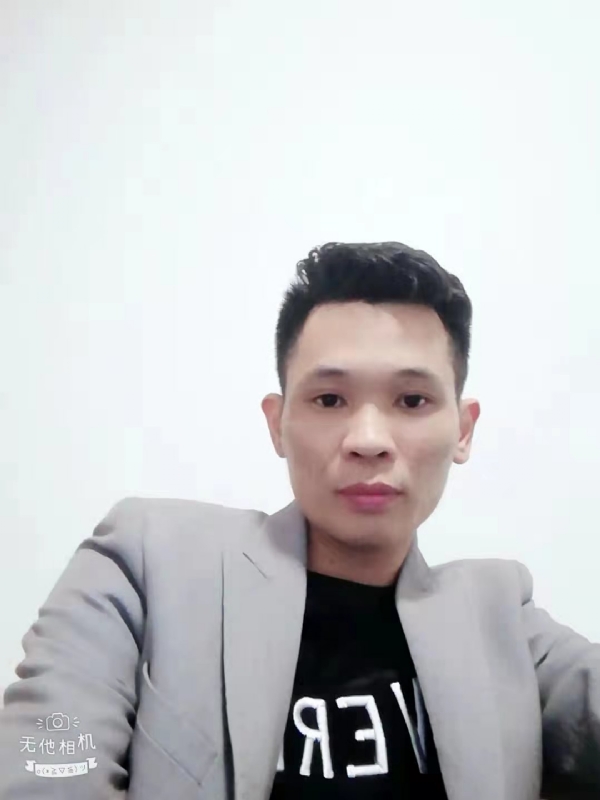 安先生的第一张照片--德化相亲网