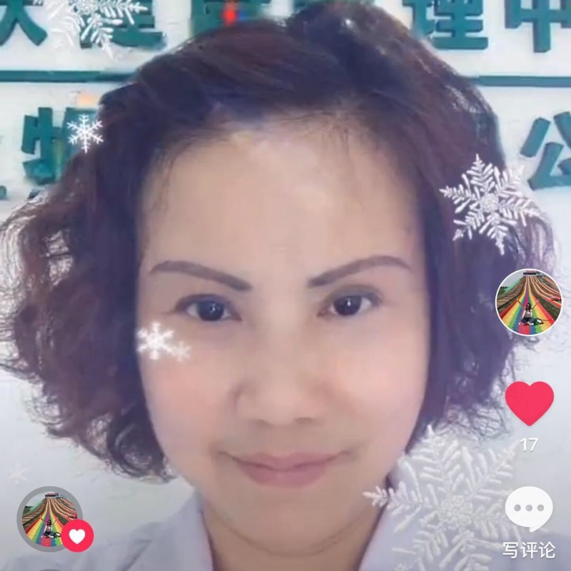 黄豆姐的第一张照片--德化相亲网