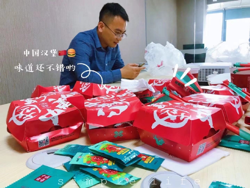 dollar的第一张照片--德化相亲网