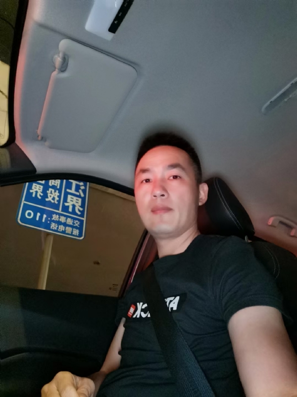 烟火的第一张照片--德化相亲网