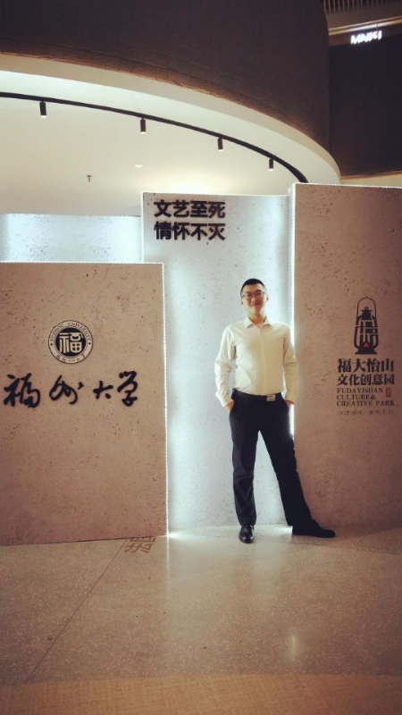 凌宇的第一张照片--德化相亲网