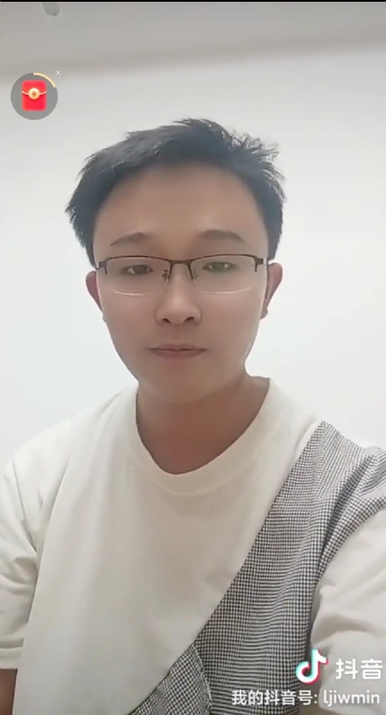 天之骄子的第一张照片--德化相亲网