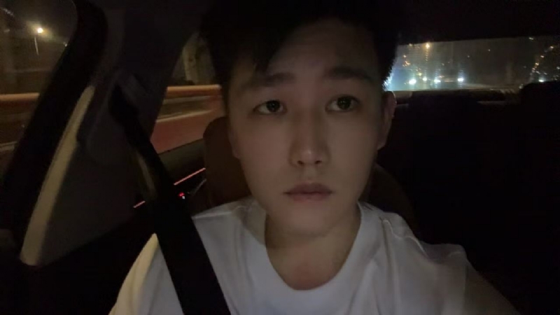 水星的第二张照片--德化相亲网