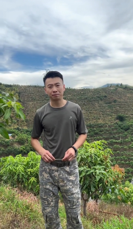 李先生的第一张照片--德化相亲网
