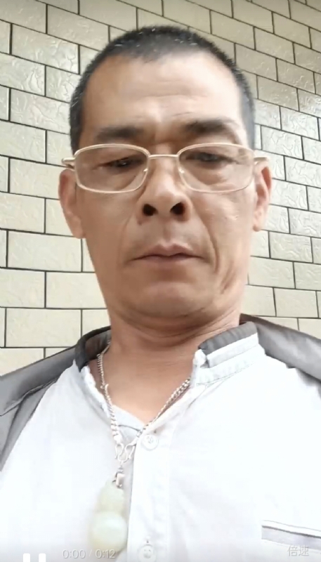 凌活泼的第一张照片--德化相亲网